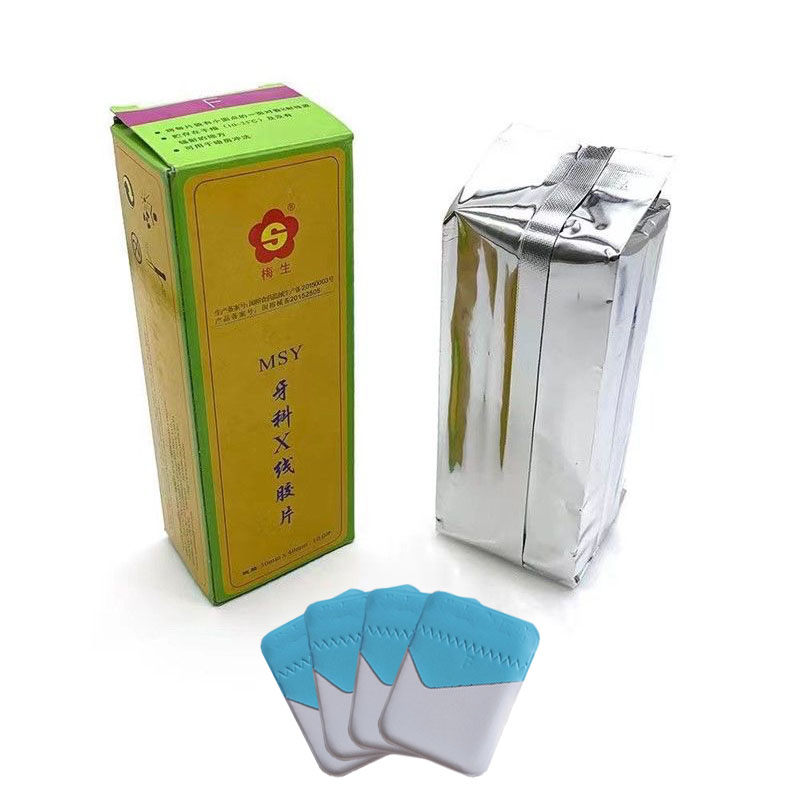 Xlab Medical - 30*40mm Dental X-ray Film 100Pcs/box Oral