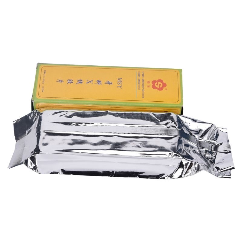 30*40mm Dental X-ray Film 100P - đánh giá và giá Xlab Medical